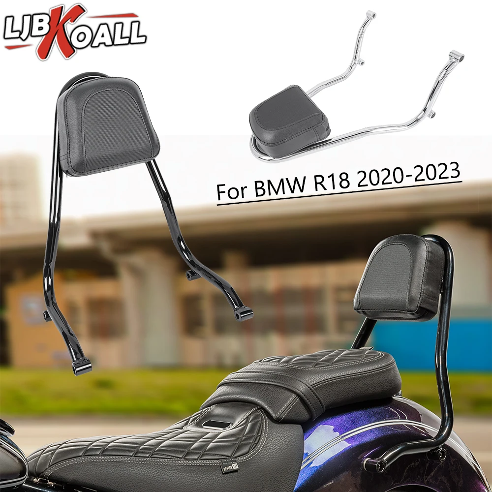 

Подкладка спинка заднего пассажирского сиденья R18 для BMW R 18 2020-2023, Мотоциклетные аксессуары, съемная багажная стойка