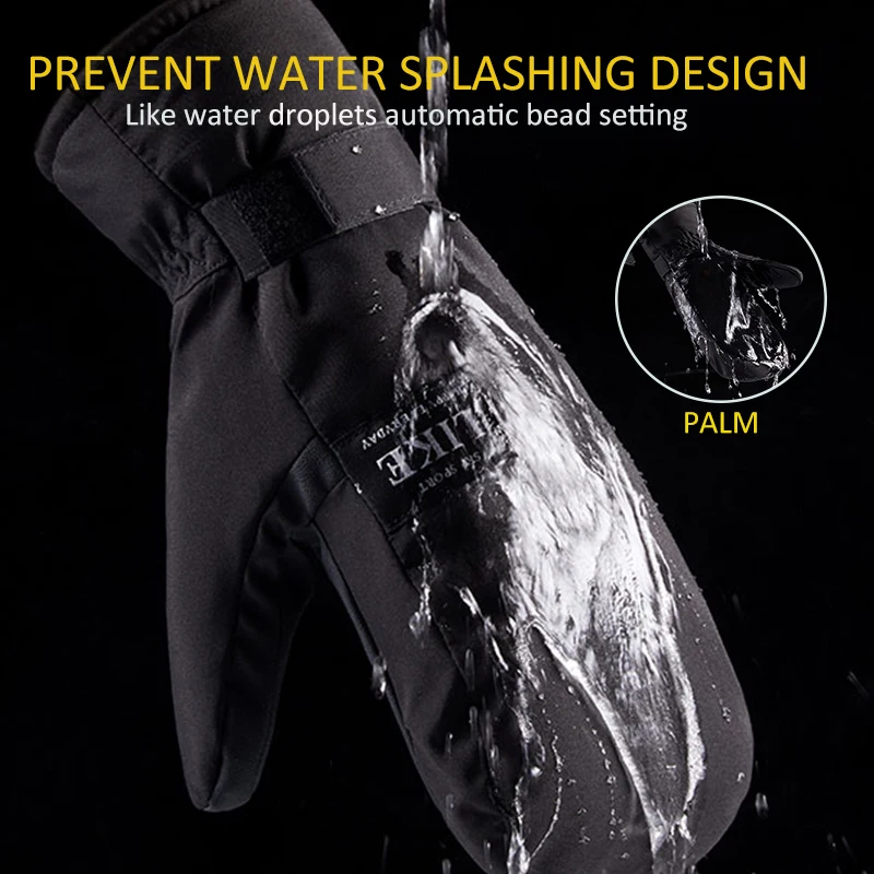 Рисунок 3 - Зимние теплые перчатки для катания на лыжах