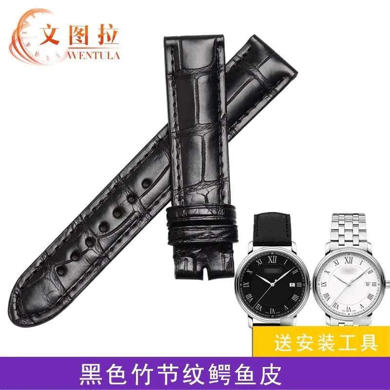 Фото ДЛЯ ЗАМЕНА MONTBLANC STAR КЛАССИЧЕСКИЙ ТРАДИЦИОННЫЙ КОЖАНЫЙ РЕМЕНЬ ДЛЯ ГЕЙТА-АЛИГАТОРА №4