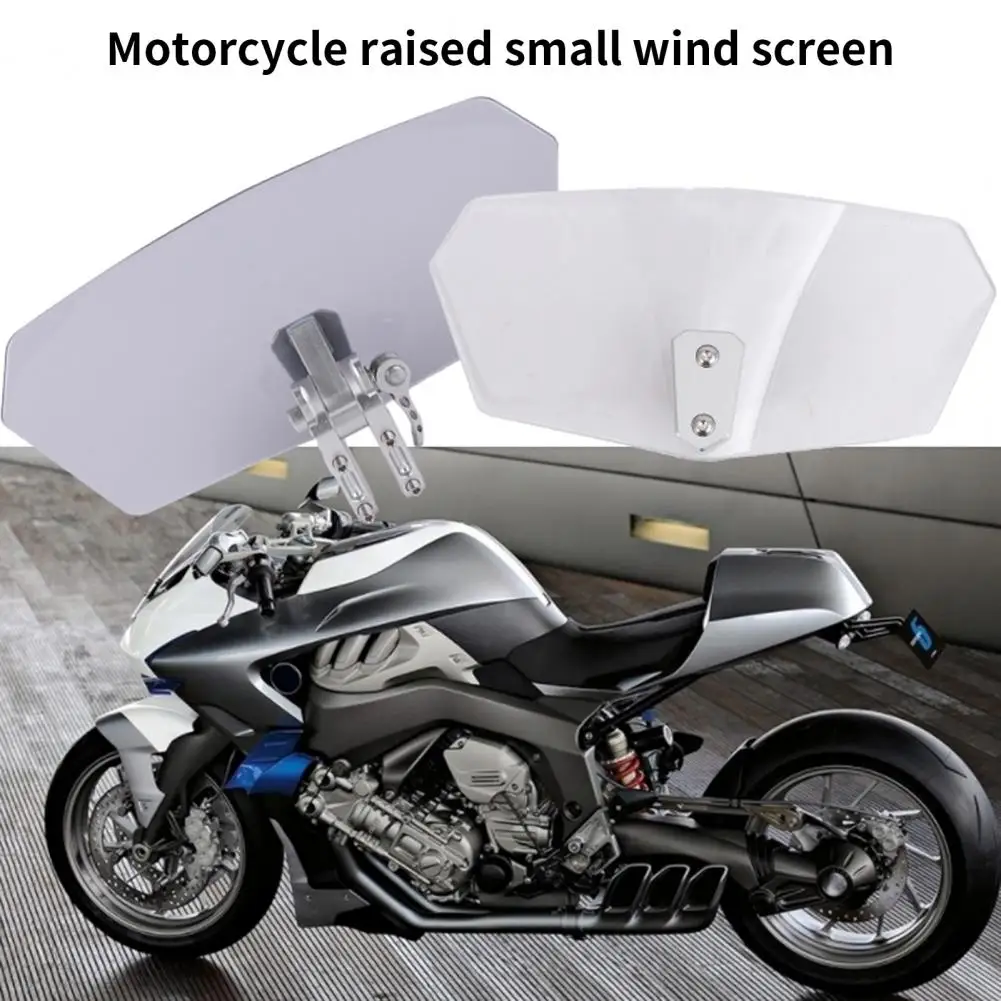 

Регулируемое ветровое стекло для мотоцикла, 1 комплект