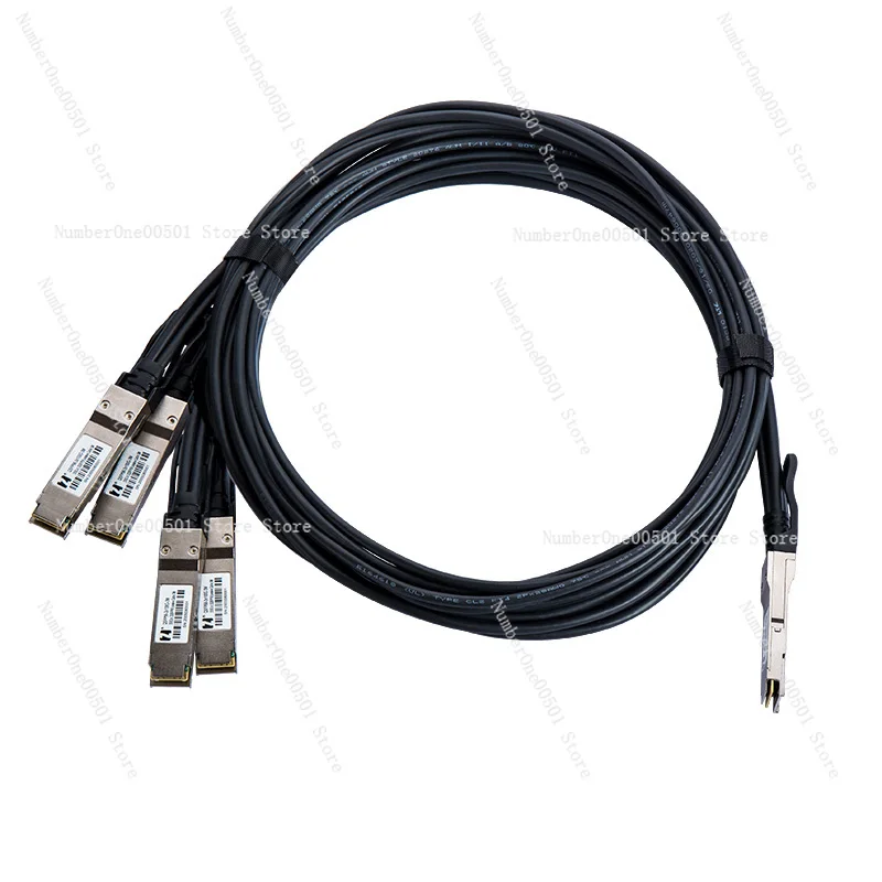 400G-DAC Высокоскоростная передача QSFPDD1 Точки 4QSFP56 Медный кабель 100G Суперкомпьютер IB