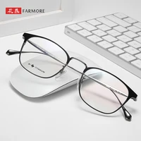 titanium glasses frame womens large frame artistic fashion can be equipped with myopia glasses frame men