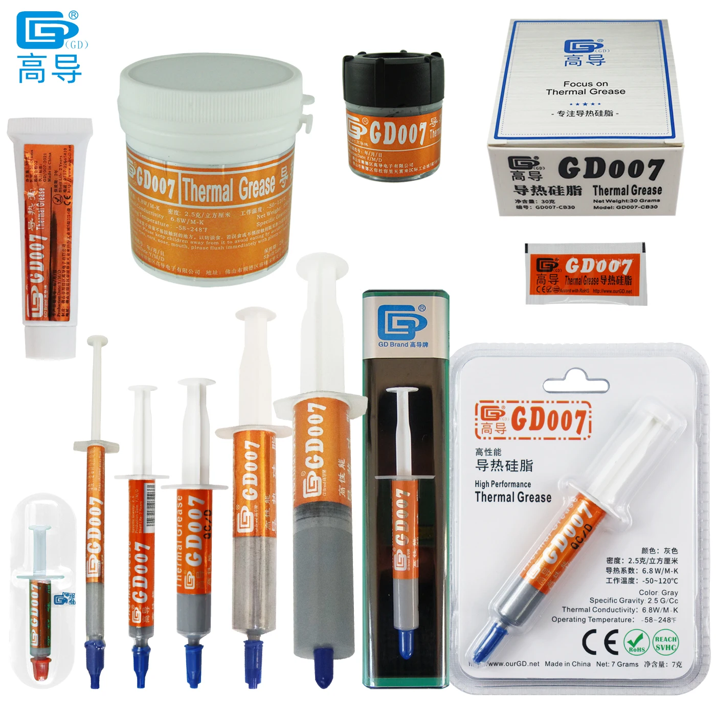 

Net Weight 0.5/1/3/7/15/30/150 Grams Gray GD007 Thermal Conductive Grease Paste Plaster Heat Sink Compound BX SSY BR ST CN CB MB