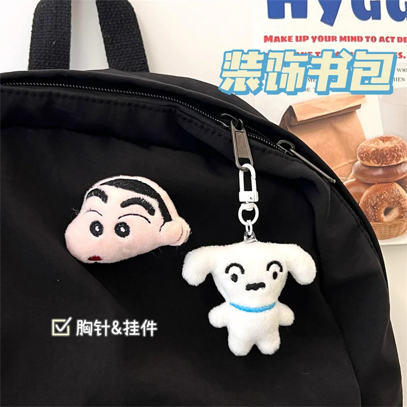 Карандаш Шин-тян Kawaii плюшевая кукла кулон Nohara Shiro милый мультфильм мягкая игрушка