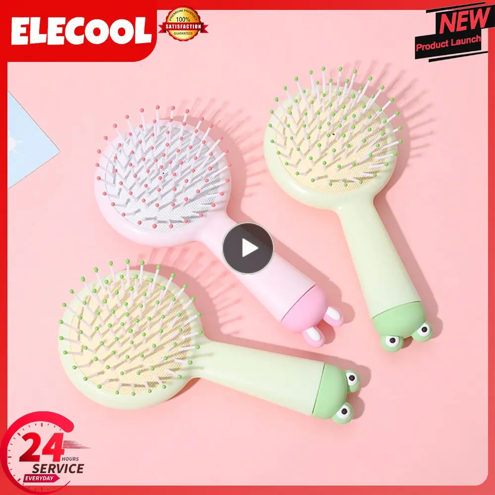 

Girl Household Comb Cute Smooth Air Cushion Comb Flexible Air Bag Comb Styling Tool Hair Comb Small Anti-static Comb Submissive