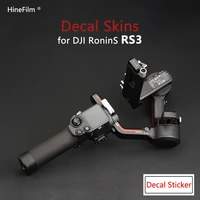 dji rs3 gimbal decal skin for dji ronin rs3 stabilizer decal stickers protector cover film warp cover case