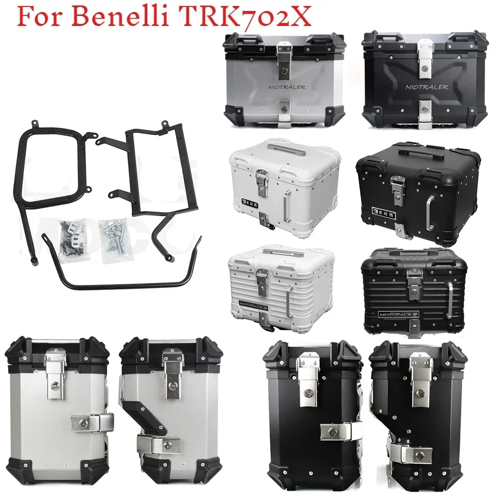 35L Универсальный задний верхний ящик для мотоцикла боковой чемодан багажа Para Offroad