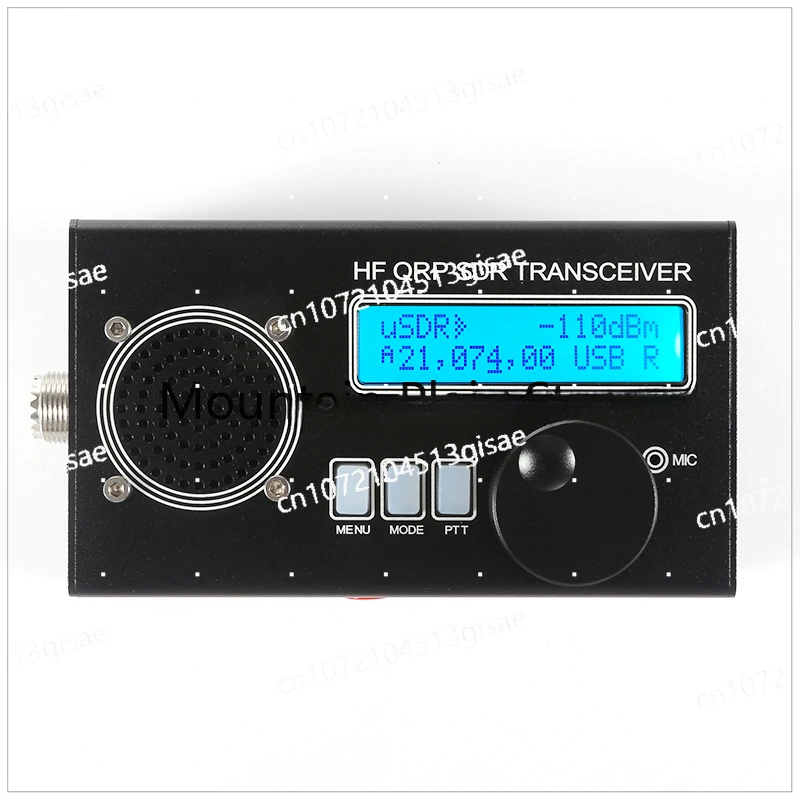 Последняя прошивка R1.20W USDX USDR SDR трансивер 8-полосный USB LSB CW AM FM HF SSB QRP со встроенным