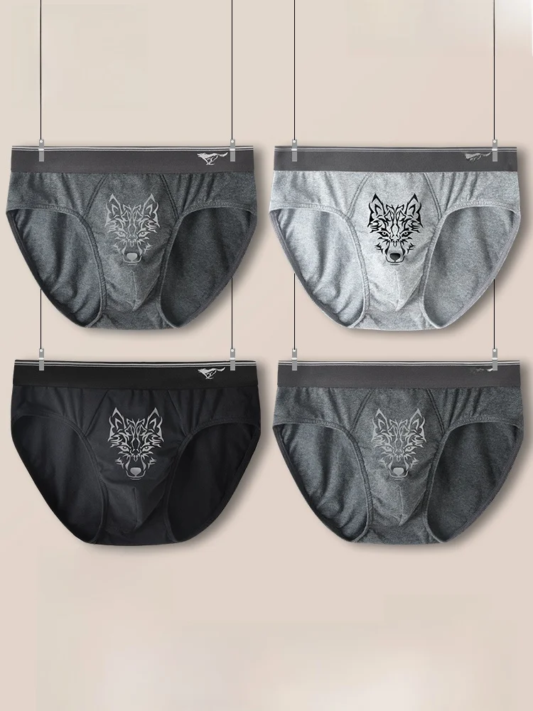 Septwolves Men's Underwear Briefs Breathable plus Size Plus size Print Personali Underpants Shorts