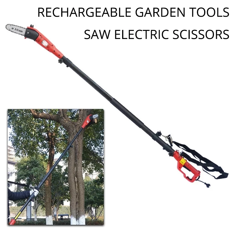 

Saw Electric Scissors High-Altitude Pruning Branches Saw Telescopic Electric Scissors Fruit Tree Rechargeable Garden Tools
