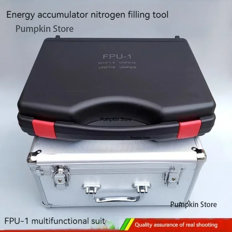 Инструмент для аккумулятора инструмент накачки автомобиля зарядки азота