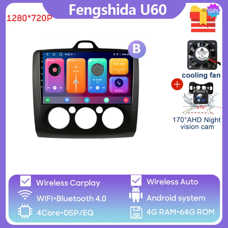 

Автомобильный радиоприемник CarPlay для Ford Focus 2 Mk2 2004-2008 2009 2010 2011 Android, автомультимедийный плеер, GPS 2din, авторадио, головное устройство DVD