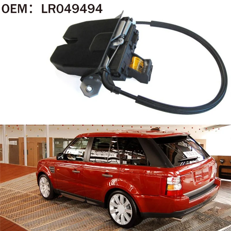 LR 049494 Замок задней двери багажника для Land Rover Range Sport 2006-2013