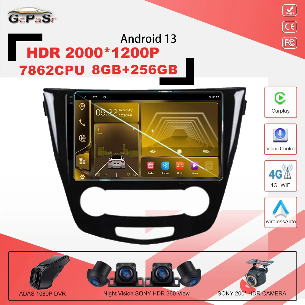 

Android 13 для Nissan X-Trail Xtrail 3 T32 2013 - 2017 Qashqai 2 J11 автомобильный DVD-радио GPS мультимедийный плеер 2din 4G 7862CPU