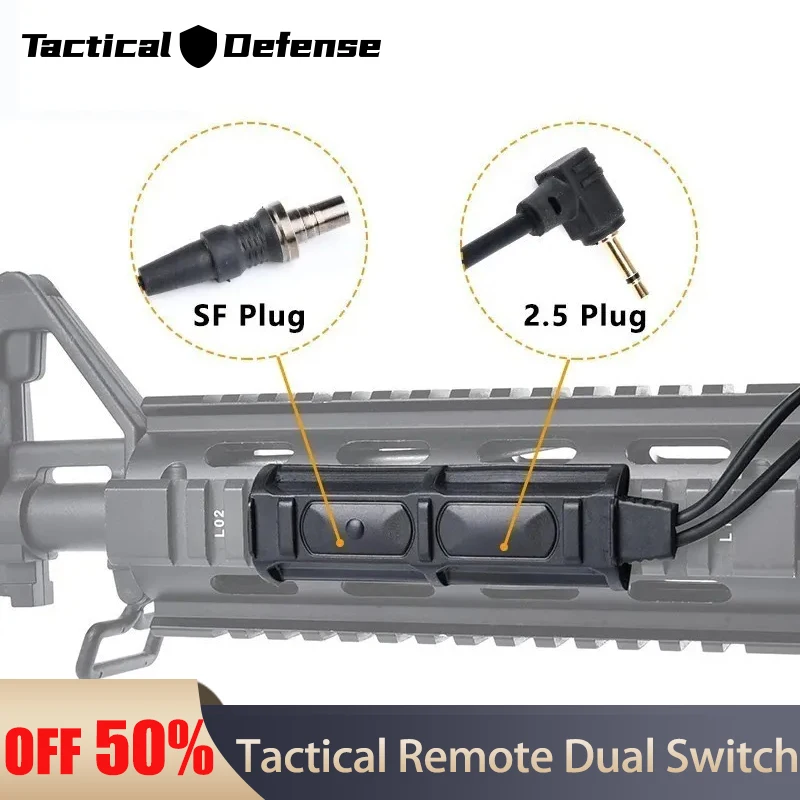 WADSN дистанционный двойной переключатель давления SF штекер 2 5 мм для PEQ DBAL NGAL M300 M600