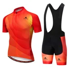 Новинка 2022, летний профессиональный комплект одежды для велоспорта, велосипедная одежда, мужская быстросохнущая рубашка для шоссейного велосипеда, костюм для езды на открытом воздухе