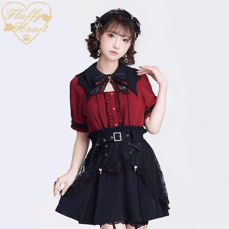 Женская кружевная блузка с вырезом летучая мышь однобортная Повседневная Милая