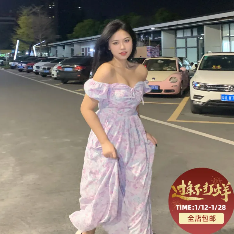 

Retro Manor Large Size Chubby Chiffon Dress Women's Puff Sleeve High Waist Slimming Romantic French Style Floral Dress