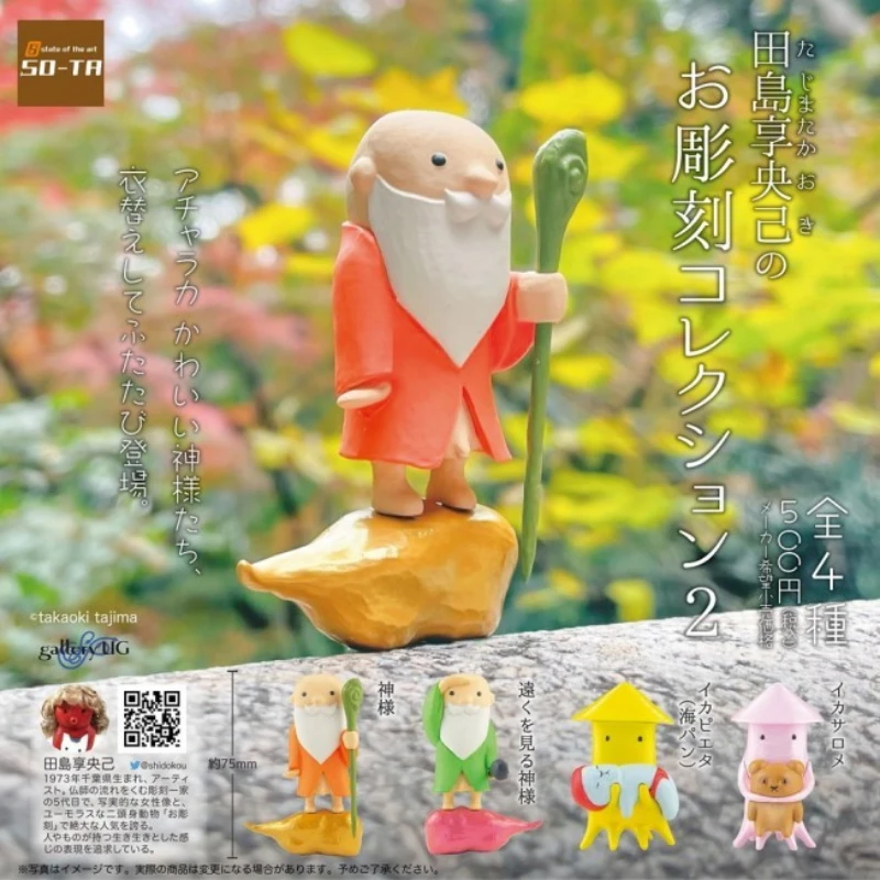 

Original SO-TA Gashapon Toys ToyWood Sculptor Kyozumi Tajima Octopus Fairy Embrace Statue Model Desktop Decoration Gift