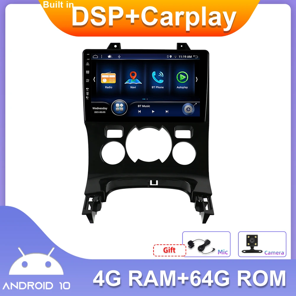 2 Din Android 10 Car Radio Multimidia Player GPS Navi For PEUGEOT 3008 2013-2015 (Automatical Air Conditioner)DSP Carplay 4G+64G