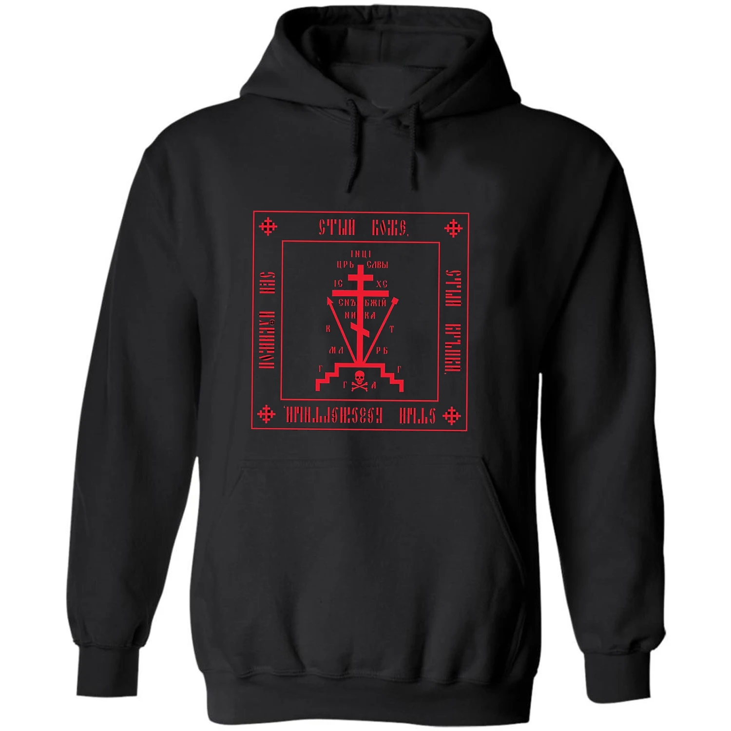 

Calvary Cross of Russian Orthodox Church Hoodie New High Quality Cotton Comfortable Casual Mens Streetwear