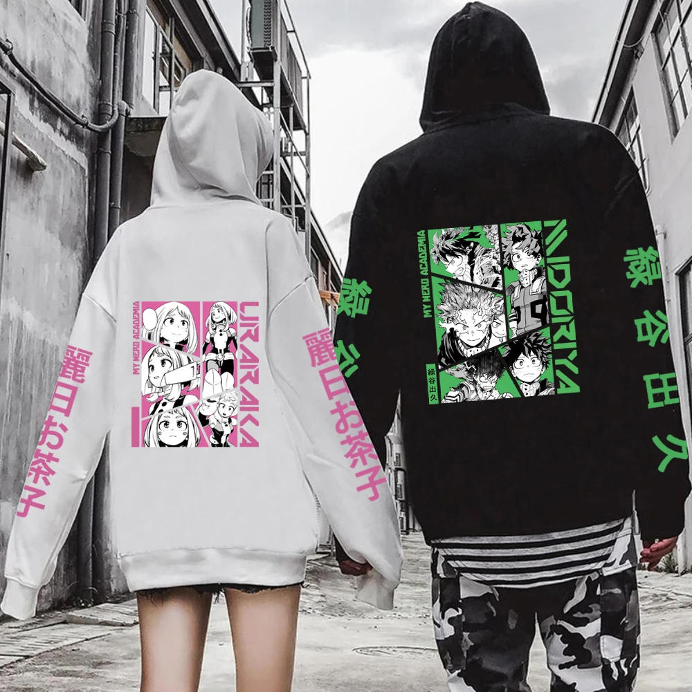 2022 Hot Anime My Hero Academia Hoodie Deku and Uraraka Pullovers Unisex Couple Streewear