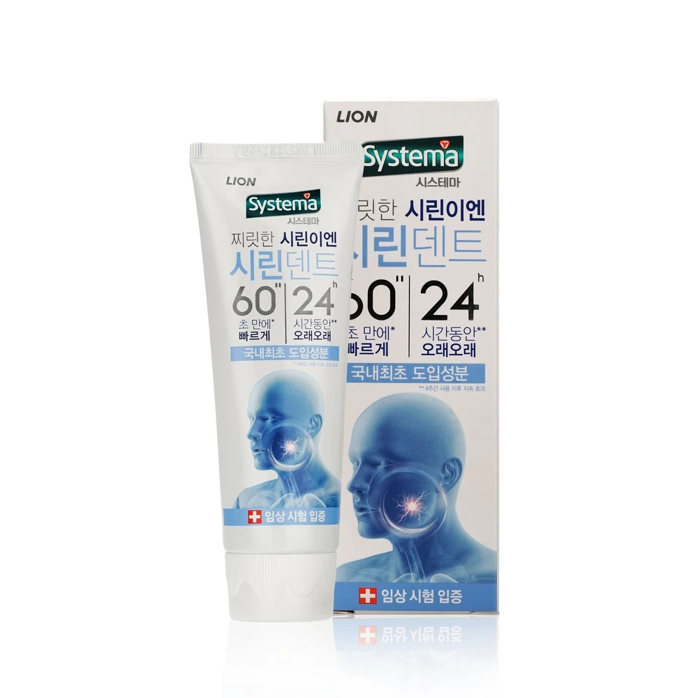 Toothpaste CJ Lion Systema Sirindent 6024 for sensitive teeth 110 g Beauty & Health Oral Hygiene beautiful smile 3131727 |