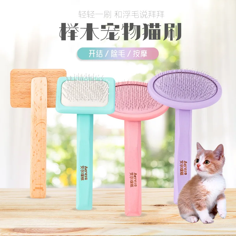 

Cat Cleaning Elris Pet Supplies Needle Comb Longhair Dog Comb Beauty Napping Float Hair Cleaning Knot Opening