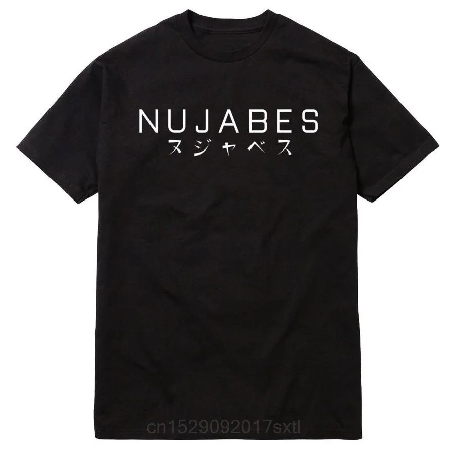 

T-shirt manches courtes à col rond, en coton, avec image de producteur HipHop de nujabs, musique métaphorique souterraine