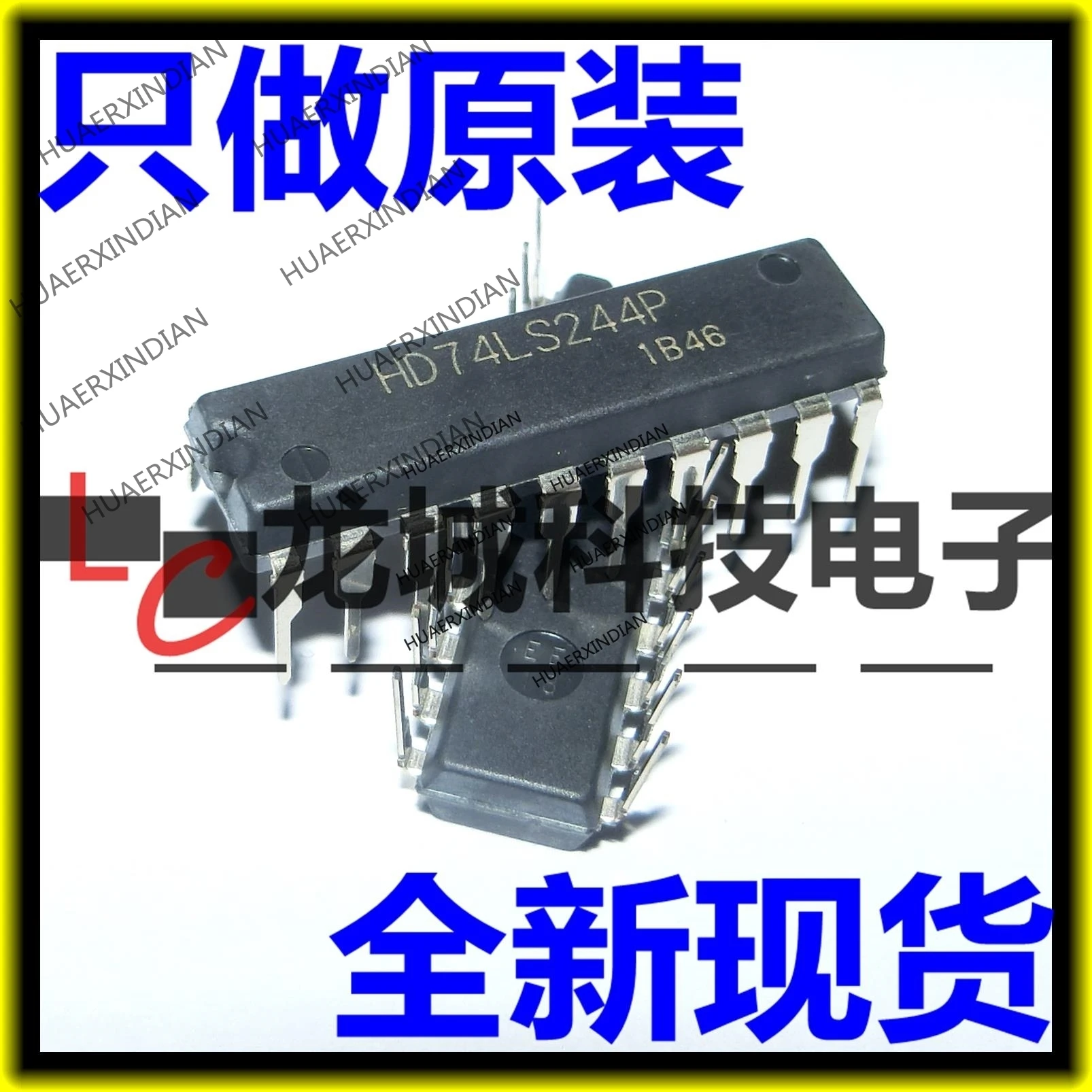 

10PCS/LOT NEW HD74LS244P DIP-20 in stock