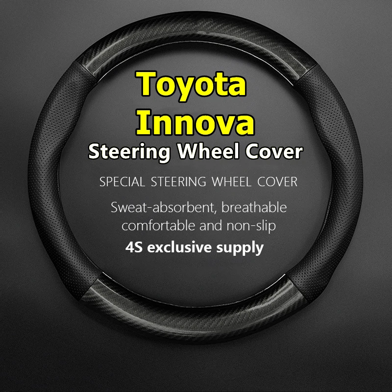 

For Toyota Innova Steering Wheel Cover Leather Carbon Fiber 2014 2015 2016