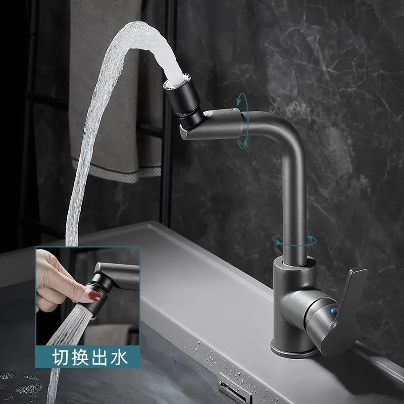 

BEZO 360 Degree Rotatable Bathroom Sink Faucet Copper Basin Mixer Tap Brass Hot and Cold Water Mixer Modern Single Hole Crane
