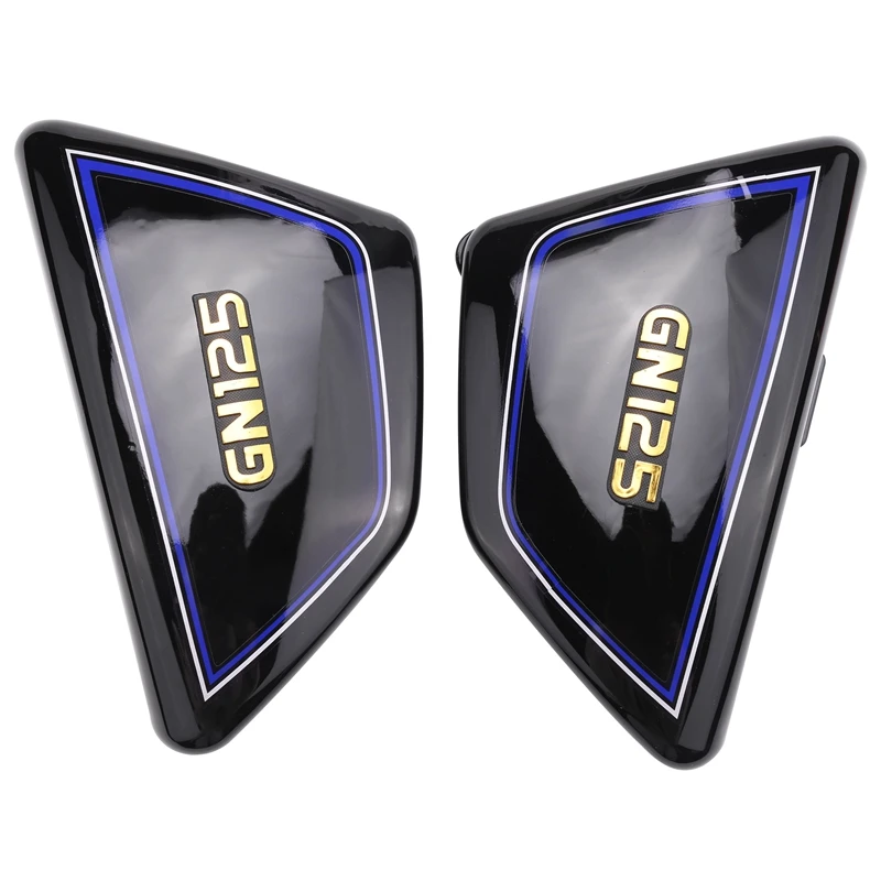 Боковая Крышка батарейного отсека мотоцикла боковые крышки панели для Suzuki GN125 GN