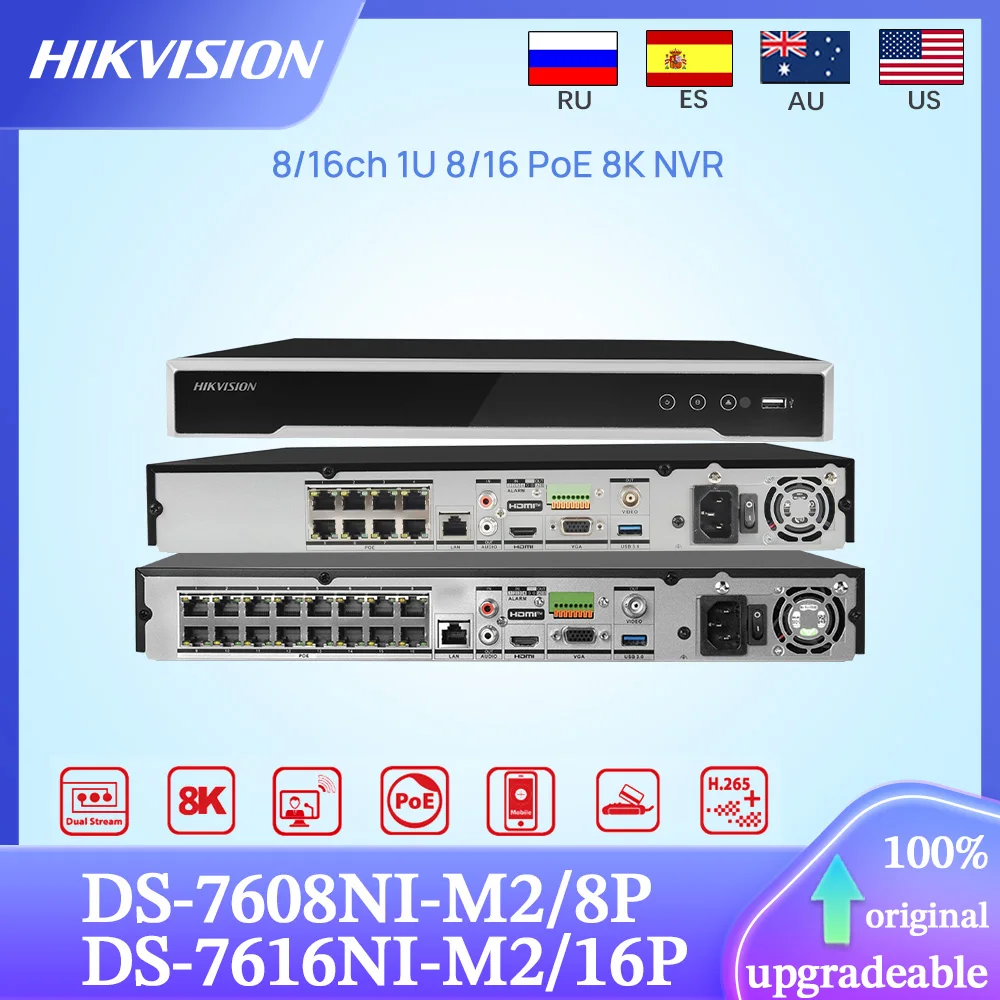Оригинальный сетевой видеорегистратор Hikvision DS-7608NI-M2/8P DS-7616NI-M2/16P