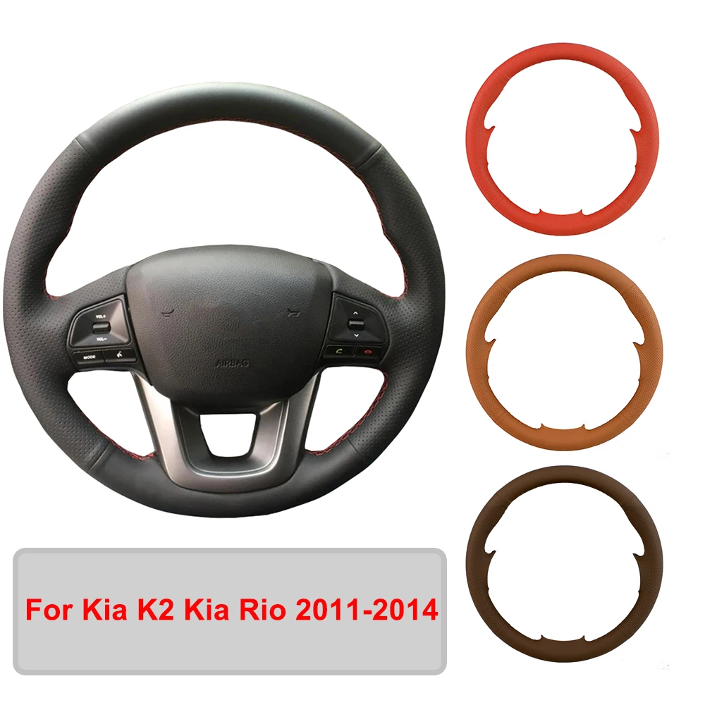Прошитая вручную искусственная кожа для Kia K2 Kia Rio 2011 2012 2013 2014 оригинальная оплетка рулевого колеса