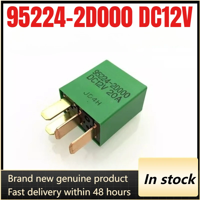 

(Совершенно новый оригинал) 1 шт./лот 100% оригинальное реле: 95224-2D000 12 В 4 контакта 20 А автомобильные автомобильные реле
