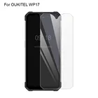 Закаленное стекло для OUKITEL WP17, 2 шт., защитная пленка для экрана, стекло для OUKITEL WP 17, прочное защитное стекло