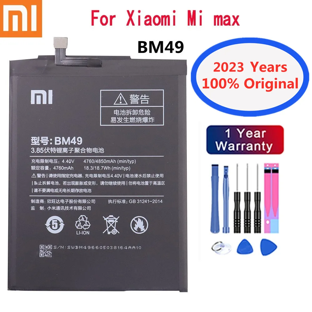 

2023 год, Xiao Mi 100% Оригинальный аккумулятор для Xiaomi Mi Max BM49, высококачественные сменные батареи для телефона 4850 мАч, аккумулятор + Инструменты