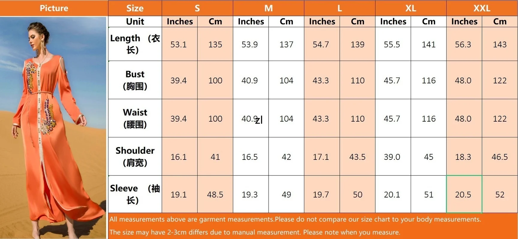 Ramadan Dubai Abaya Kaftan Muslim Women Maxi Dress Islam Clothing Eid Mubarak Party Dresses Caftan Marocain Abayas Robe Femme