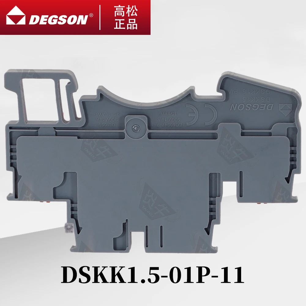 10 шт. DS1.5-3L-01P-11-00ZH/AH DEGSON 3 УРОВЕННАЯ ПРОВОДНАЯ ЭЛЕКТРИЧЕСКАЯ ТИПЛЕВАЯ САЙЕР СЧАТНАЯ