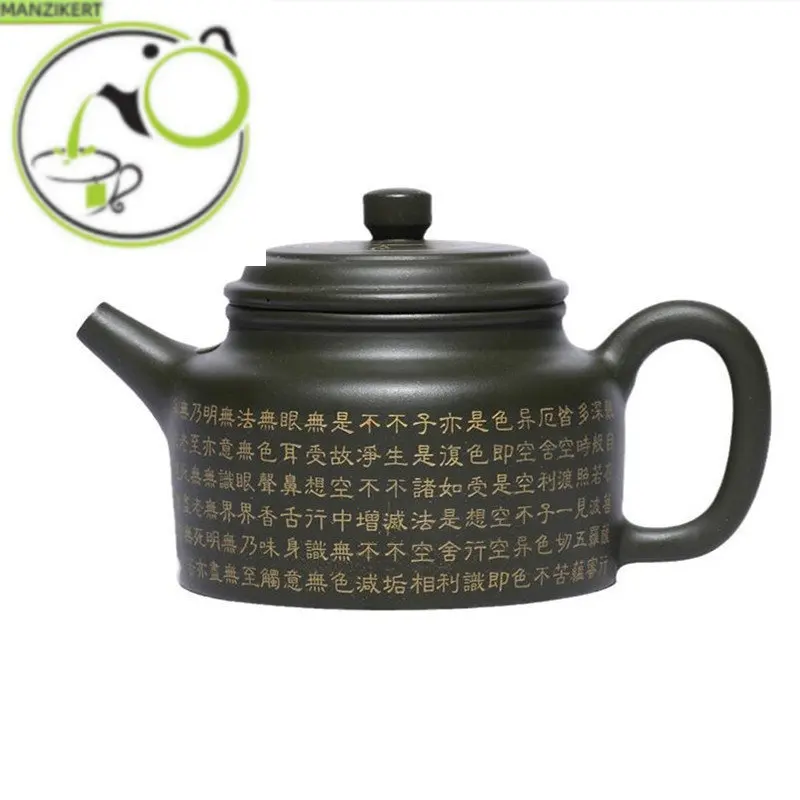 

280ml Yixing Boutique Purple Clay Teapots Famous Handmade Tea Pot Raw Ore Green Mud Kettle Chinese Zisha Tea Set Drinkware