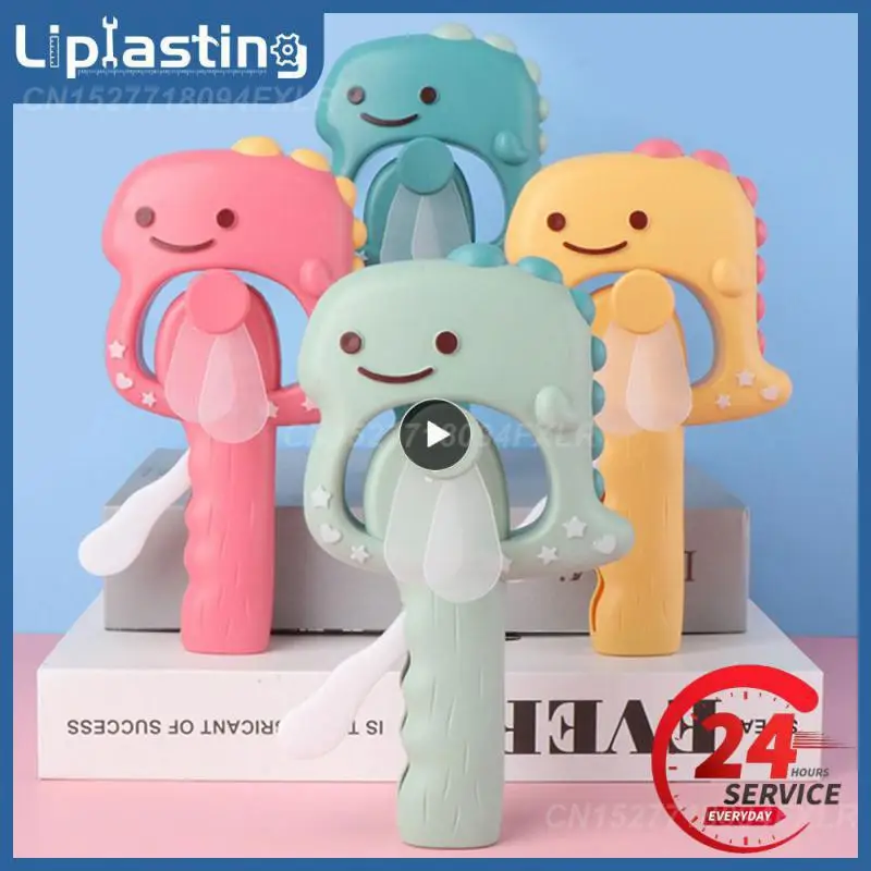 

Toy Hand Shake Small Fan Mini Hand Pressure Small Fan Cartoon Handheld Fan Dinosaur Small Fan Cartoon Handheld Small Fan