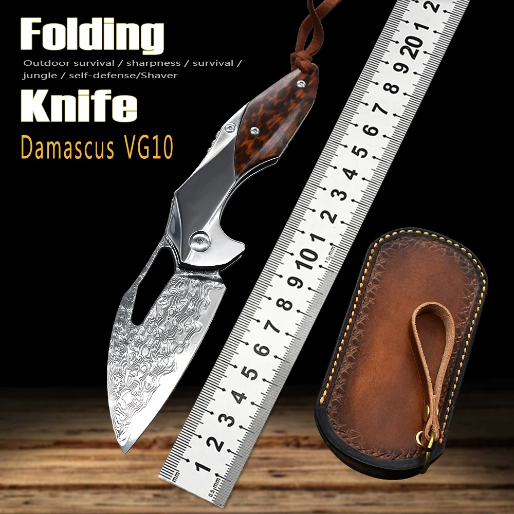 

Высококачественный карманный нож из дамасской стали VG10, охотничий нож для выживания на природе, складной нож, коллекционный инструмент для самообороны и повседневного использования