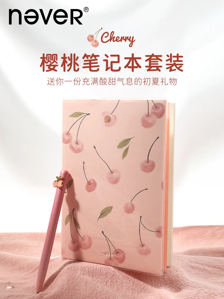 

Never Kawaii Weekly Planner Cute Cherry Notebook Hand Book Gift Box Week Plan Girl's Excerpt Book Set Girl for School Office