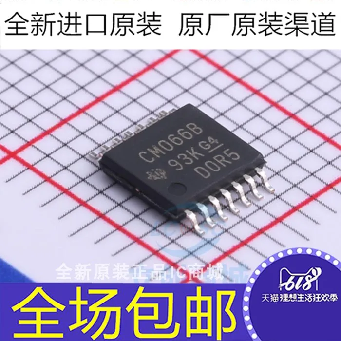 

10PCS/LOT CD4066BPWR CD4066BPW CM066B TSSOP14 IC