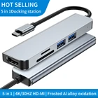 Адаптер для чтения карт памяти USB C на USB 3,0, 5 в 1