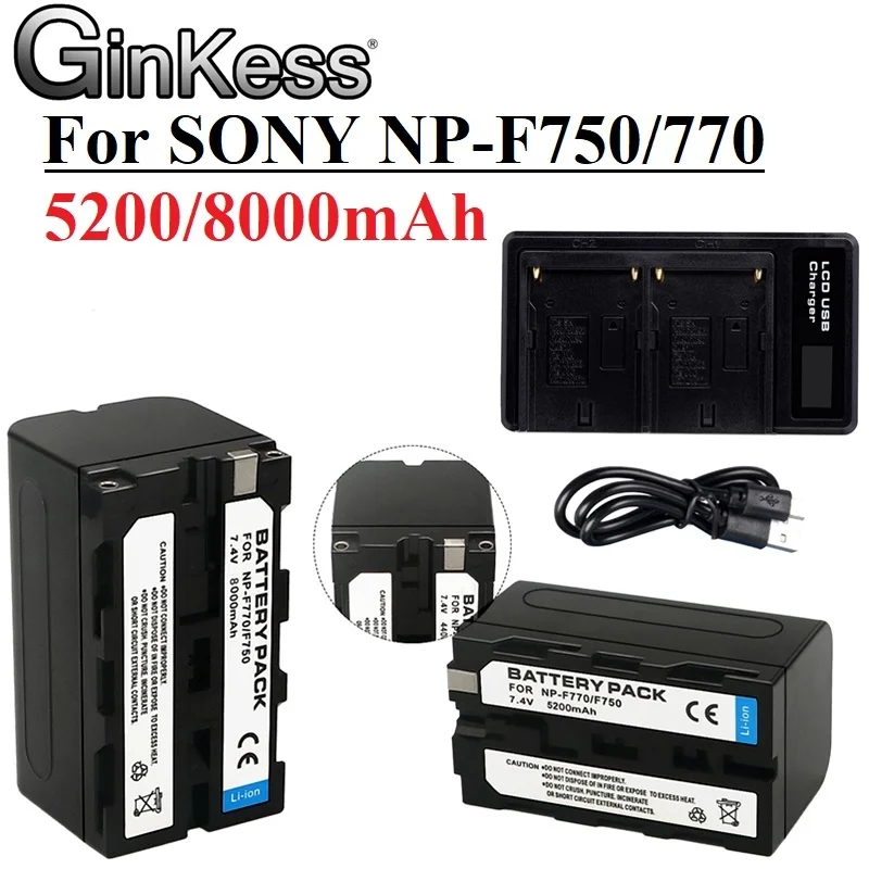 

USB-выход GinKess 5,2/А/ч для фотографий