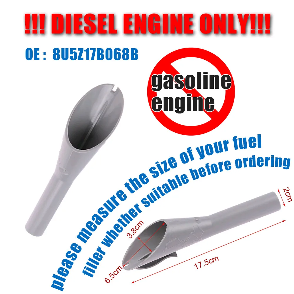 1 шт. автомобильный топливный фильтр воронка трубка для заправки топлива подача