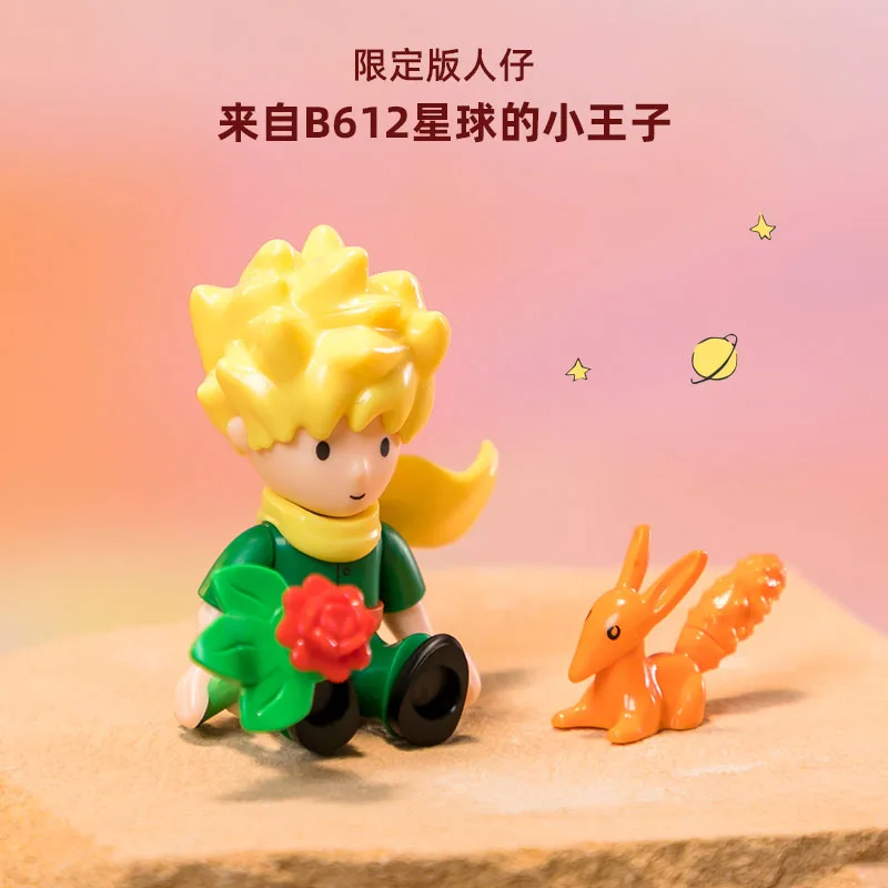 Детский конструктор Le Prince поезд самолет настольное украшение головоломка для