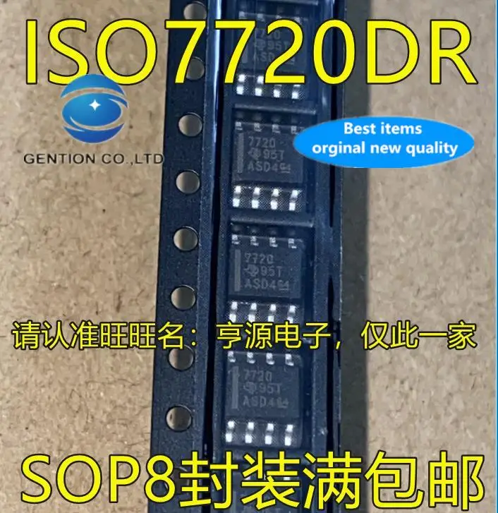 

10pcs 100% orginal new in stock ISO7720 ISO7720DR screen printing 7720 SOP8 SMD high-precision digital isolator chip